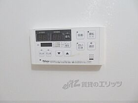 京都府福知山市字篠尾（賃貸アパート2LDK・2階・57.26㎡） その29