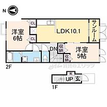 セルサス荒山B棟 203 ｜ 京都府京丹後市峰山町荒山（賃貸アパート2LDK・2階・56.42㎡） その2