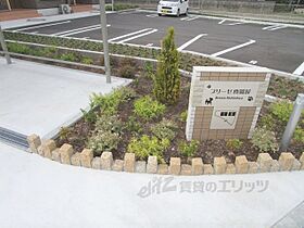 ブリーゼ西岡屋I 203 ｜ 兵庫県丹波篠山市西岡屋字スクミノ坪甲（賃貸アパート2LDK・2階・58.60㎡） その22