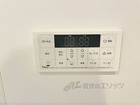 京都府南丹市八木町八木野篠（賃貸アパート1LDK・1階・48.35㎡） その23