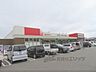 周辺：フレッシュバザール　市島店まで400メートル