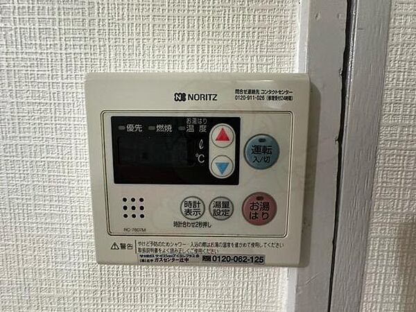 画像27:その他画像