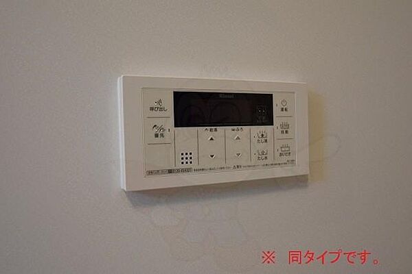 ディアレーヴ ｜大阪府豊中市豊南町西１丁目(賃貸アパート1LDK・3階・50.05㎡)の写真 その10