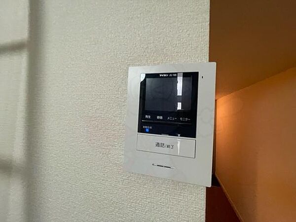 大阪府豊中市豊南町西３丁目(賃貸マンション1K・1階・20.28㎡)の写真 その16