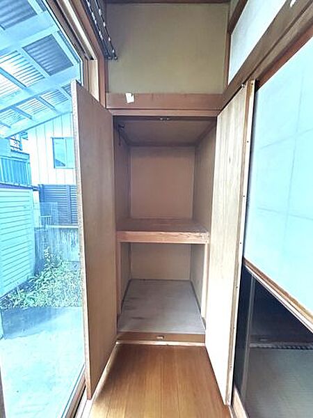 収納