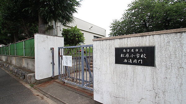 画像13:名古屋市立松原小学校