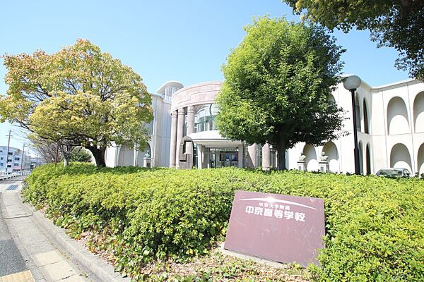 画像17:中京大学附属中京高等学校