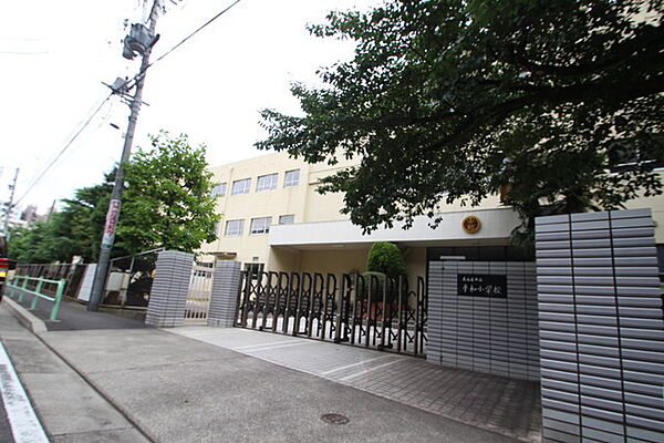 画像29:名古屋市立平和小学校