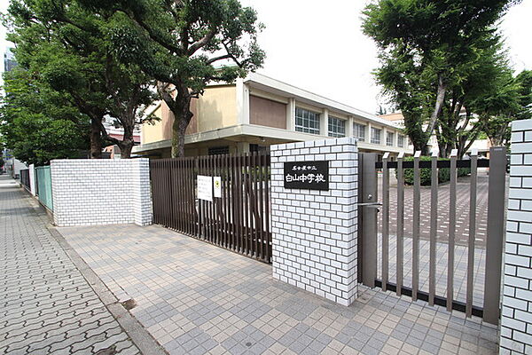画像24:名古屋市立白山中学校