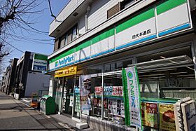 ユング城山 301 ｜ 愛知県名古屋市千種区西崎町２丁目（賃貸マンション3LDK・3階・77.56㎡） その23