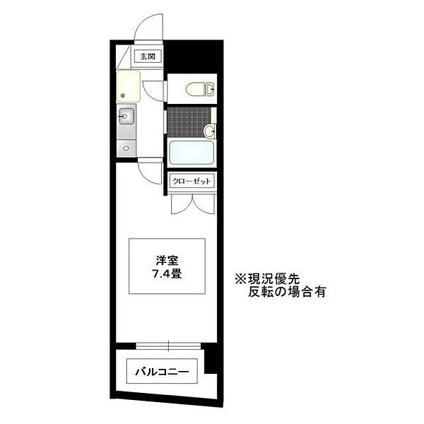 シェリーメゾン 702｜愛知県名古屋市中区大須３丁目(賃貸マンション1K・7階・21.06㎡)の写真 その2