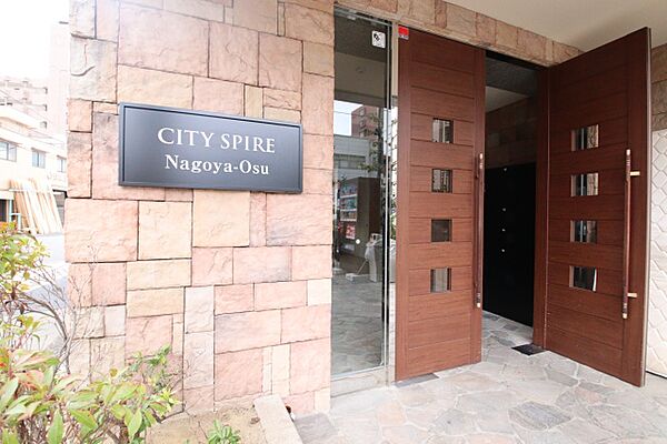 CITY SPIRE 名古屋大須 1104｜愛知県名古屋市中区松原３丁目(賃貸マンション1R・11階・24.70㎡)の写真 その27