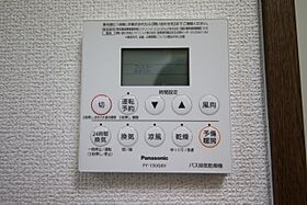 FJ日進通 406 ｜ 愛知県名古屋市千種区日進通６丁目（賃貸マンション2K・4階・46.53㎡） その17