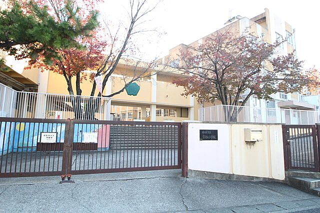 名古屋市立貴船小学校