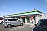 周辺：ファミリーマート 中島新町四丁目店