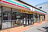 周辺：セブンイレブン 名古屋筒井町4丁目店