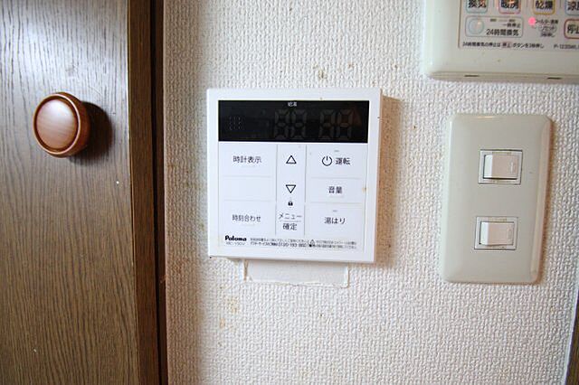 設備