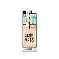 コンホール千種7階4.5万円