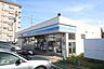 周辺：ローソン 中川馬手町一丁目店