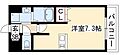 プレサンス久屋大通公園サウス7階5.5万円