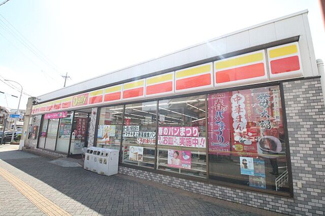 デイリーヤマザキ 中川高畑店