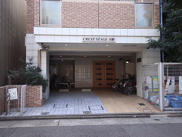 6 / 9