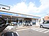 周辺：ローソン 中村草薙町店