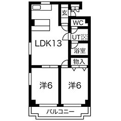 物件の間取り