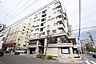 周辺：日本ウエルネス高校 名古屋キャンパス