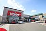 周辺：スーパーマーケットバロー 東起店