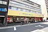 周辺：サンエース 伏見店