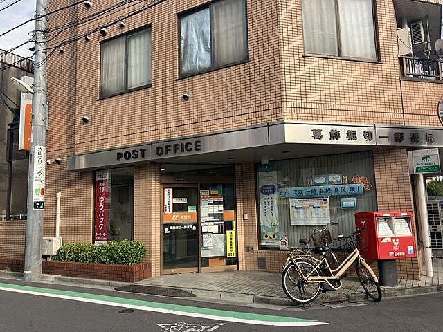 周辺 お花茶屋ローヤルコーポ 3階/-