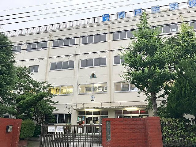 周辺 レクセル青戸 5階/-