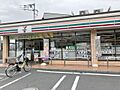 セブン-イレブ...