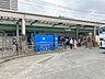 周辺：金町駅JR金町駅 1600m