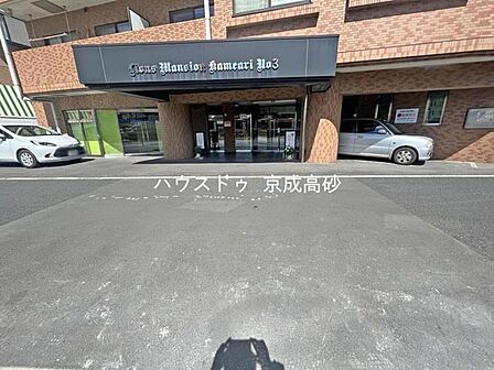 前面道路含む外観