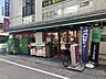 周辺：まいばすけっと　新小岩1丁目店サンライズ1階 170m