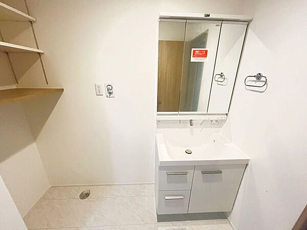 洗面を拡大表示