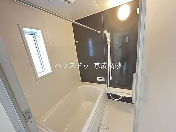 浴室を拡大表示