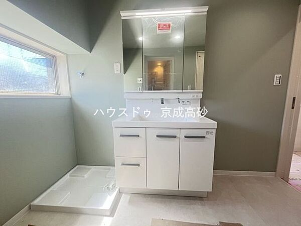 洗面