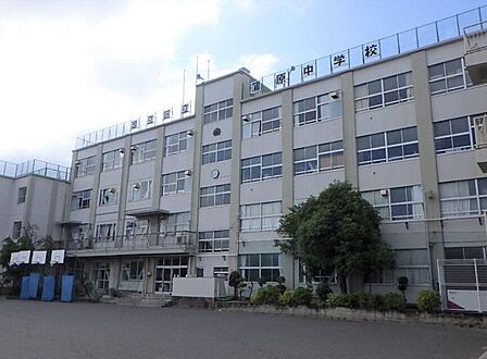 足立区立蒲原中学校 650m