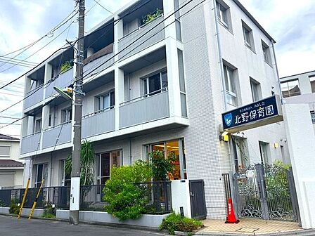 北野保育園 190m