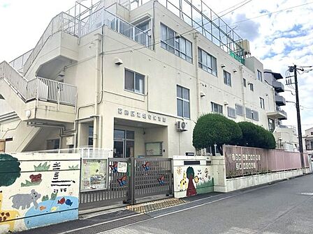 東堀切保育園 290m