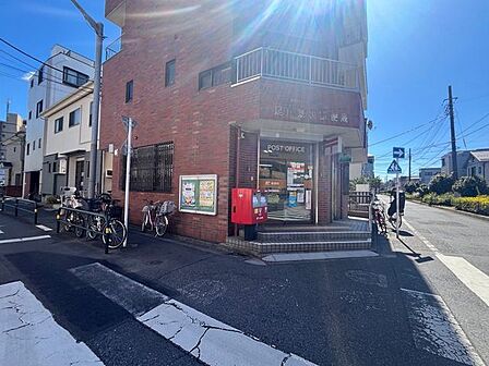 足立区東和郵便局営業時間:平日9:00~17:00 土日休み 170m