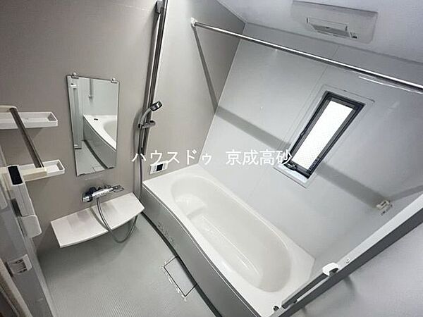 浴室を拡大表示