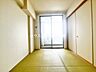 和室：和室は普段使いだけではなく、客間としても使うことができます。フローリングでは味わえない畳ならではの落ち着く空間をぜひお楽しみください。