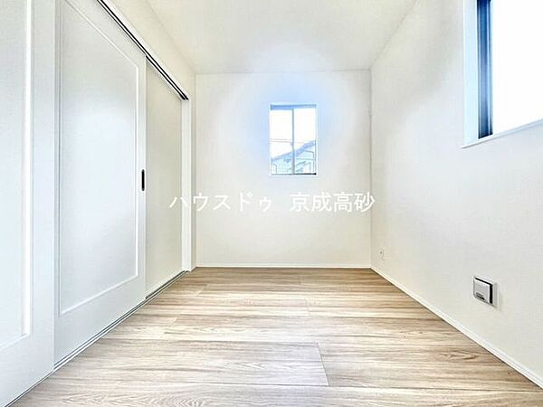 洋室