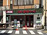 周辺：まいばすけっと　東新小岩5丁目店 200m