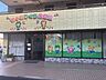 周辺：新小岩ちぐさ保育園 140m
