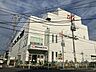 周辺：オーケー 四つ木店 330m